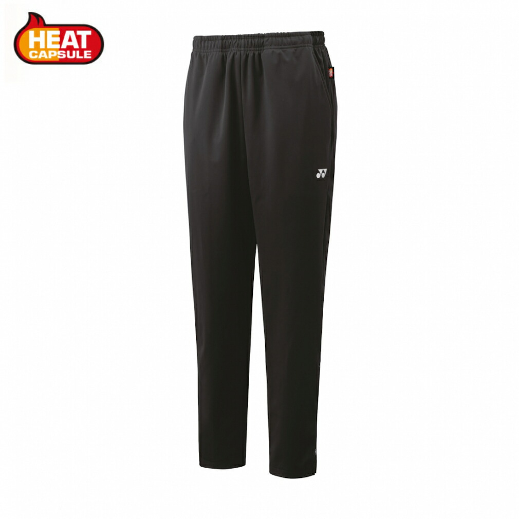 楽天市場】【250円引クーポン配布中!14周年感謝祭!】ヨネックス