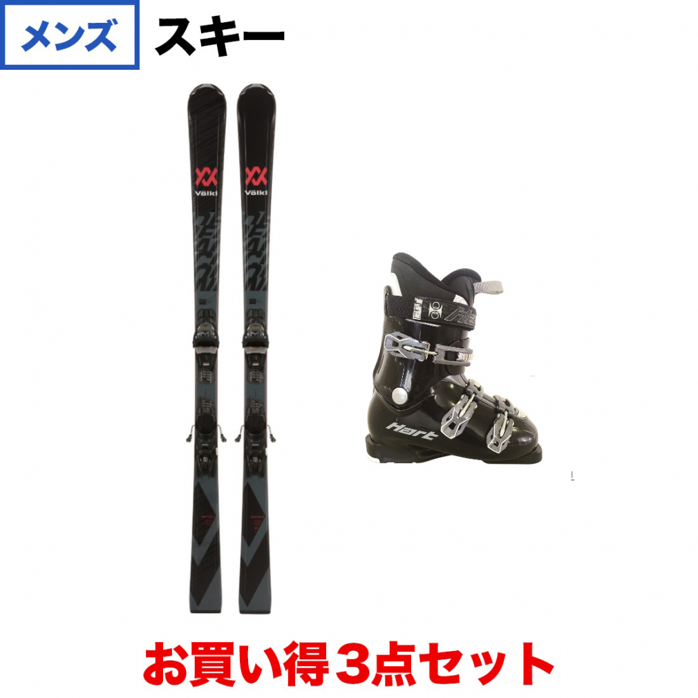 限定販売店舗 キッズスキー 3点セット K2 Hart | wolrec.org