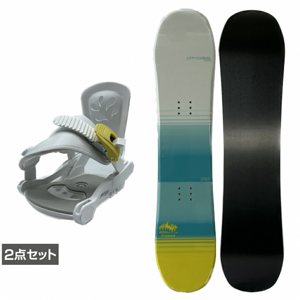 楽天市場】最大10％OFFクーポン 【2/25】 キスマーク KM ジェネラスT