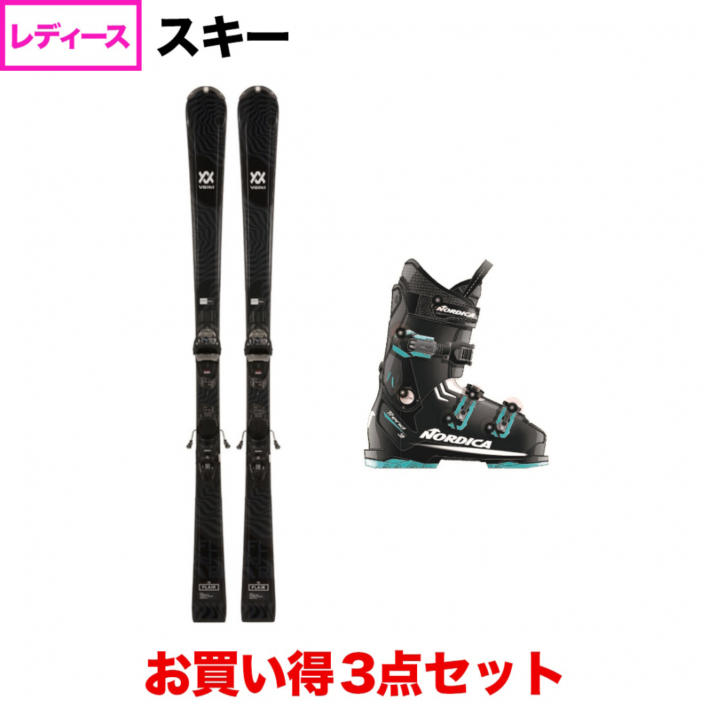 スキー板 メンズ レディース フォルクル VOLKL FLAIR SKI 7.2 + 