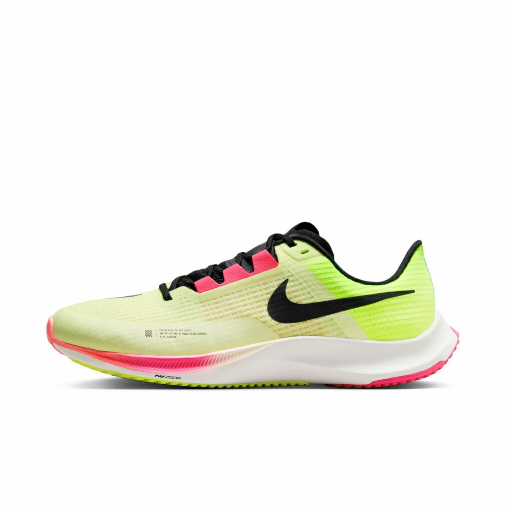 【楽天市場】ナイキ AIR ZOOM RIVAL FLY 3 エア ズーム ライバル フライ 3 CT2405-301 メンズ レディス 陸上