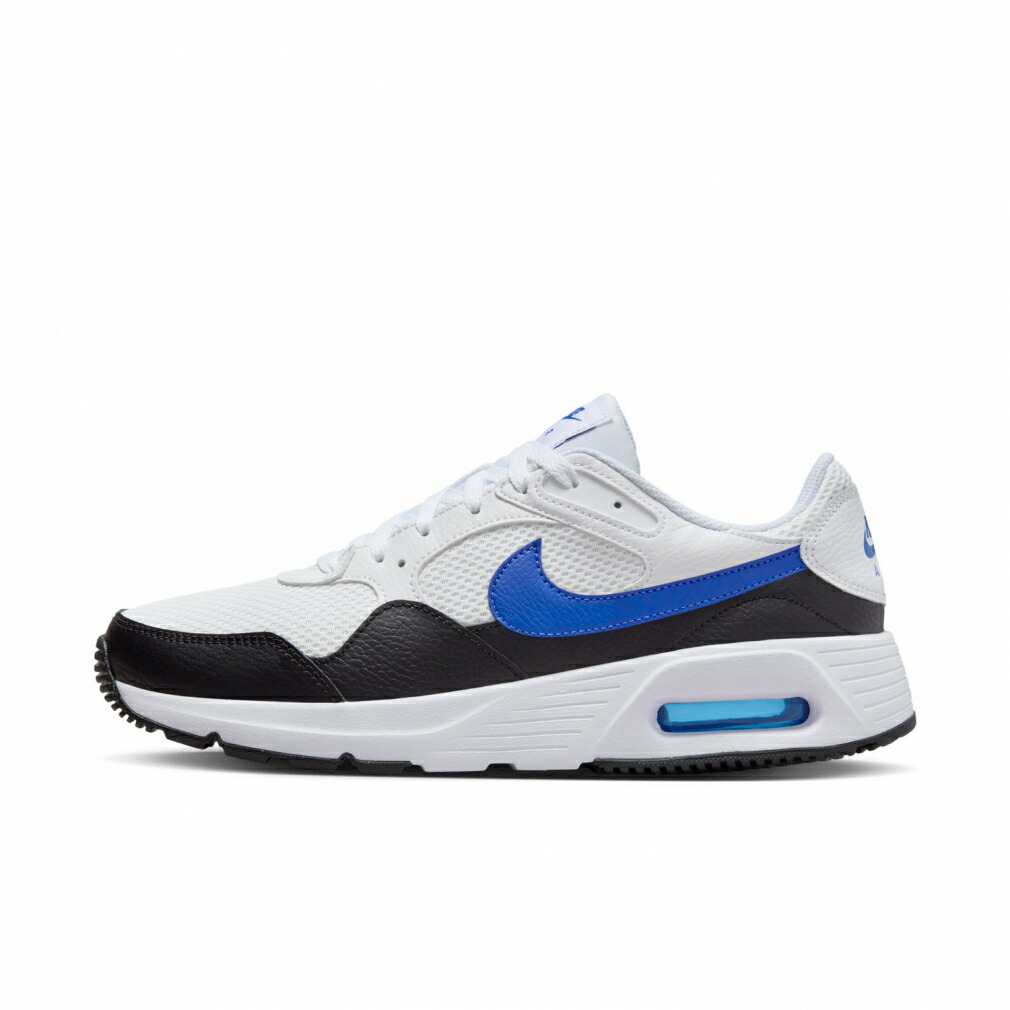 Air max outlet 217