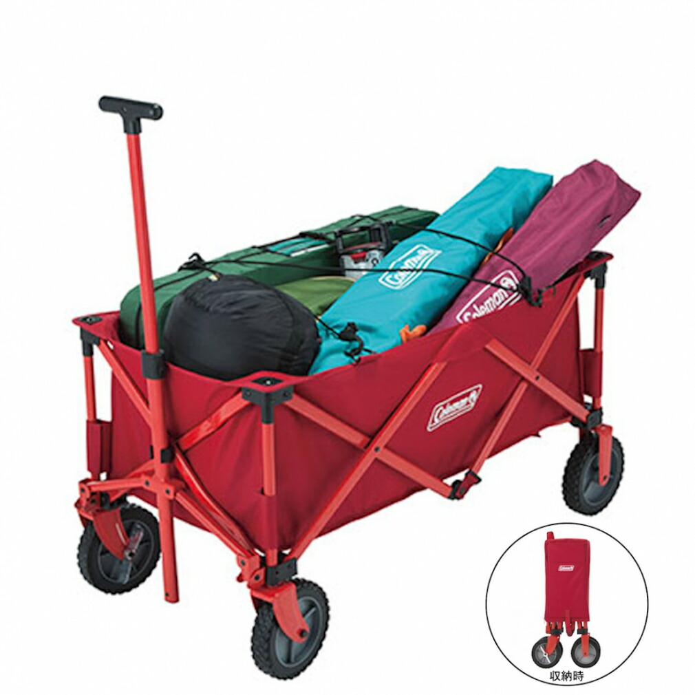 楽天市場】ロゴス リラクシングコテージL・テントセット 50000039