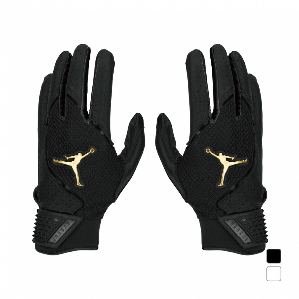 ジョーダン　走塁用手袋 楽天市場】野球 ジョーダン JORDAN ナイキ スライディングミット
