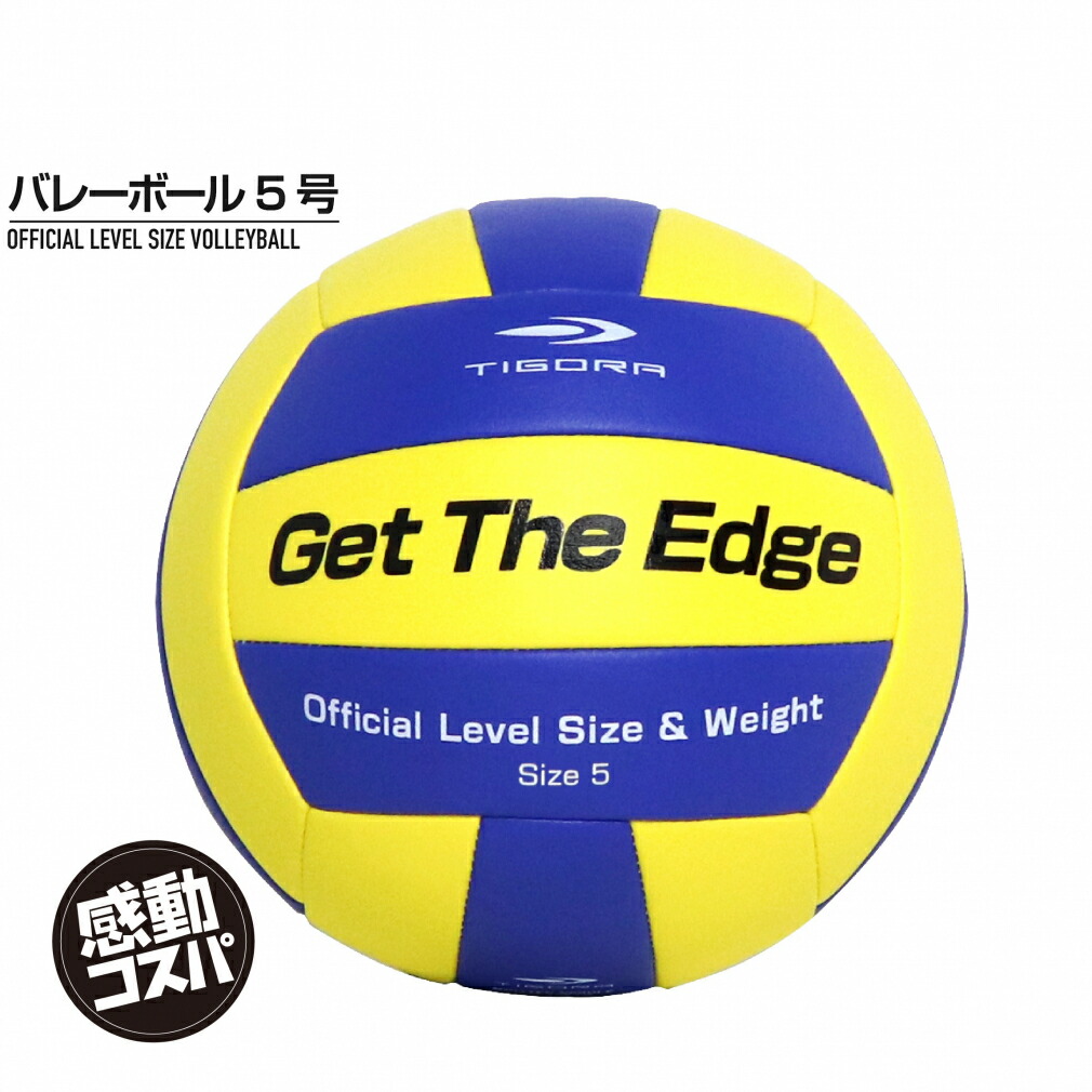 楽天市場】最大10％OFFクーポン 【9/4〜9/11】 ミカサ ハンド