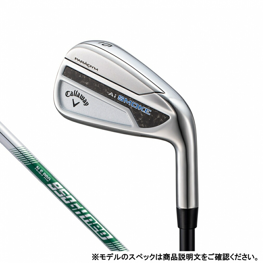 Callaway - キャロウェイアイアン Amazon.co.jp: Callaway(キャロウェイ) X FORGED アイアン Tour