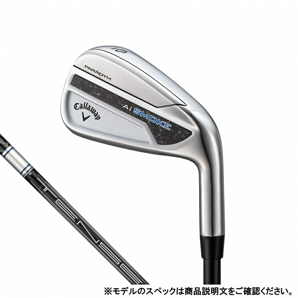 Callaway - 【CB新品】キャロウェイ Aiスモーク メンズゴルフセット 11本 S 楽天市場】最大10％OFFクーポン 【9/4〜9/11】 キャロウェイ