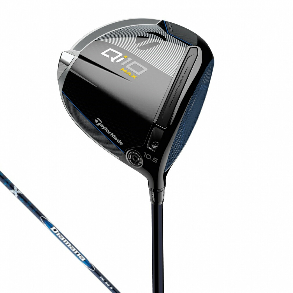 楽天市場】テーラーメイド ステルス２ プラス STEALTH2 PLUS ドライバー ゴルフ Diamana TM50(23) 2023年モデル  メンズ TaylorMade : アルペン楽天市場店