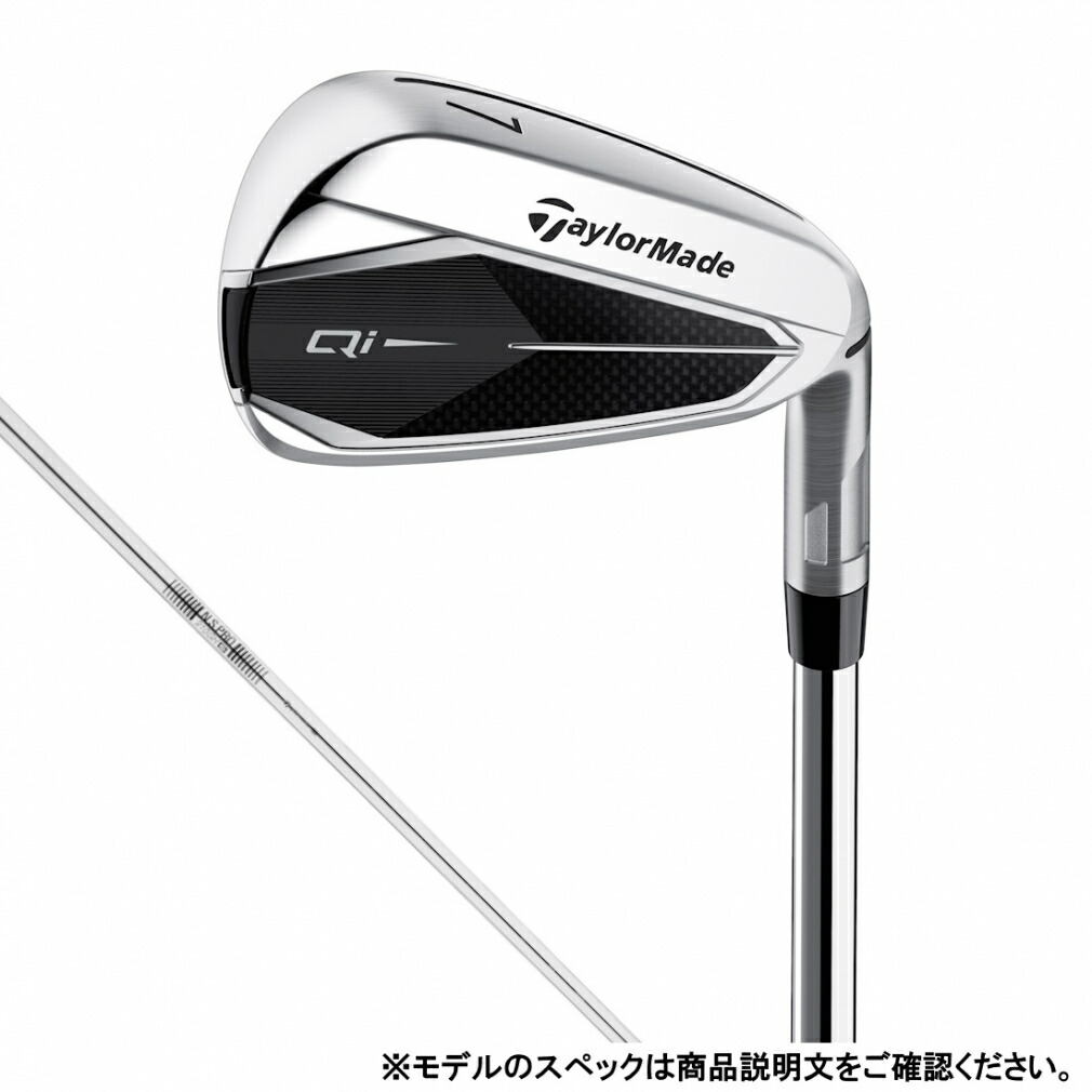 楽天市場】【11/11まで エントリーで最強配送10倍】 TaylorMade
