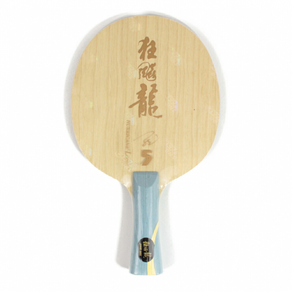 百貨店SALE アルペン押さえる特集_2606
