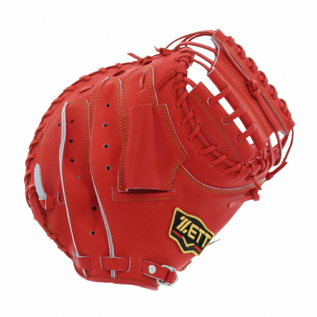 楽天市場】【マラソン期間中P5倍】ゼット 軟式 プロステイタス