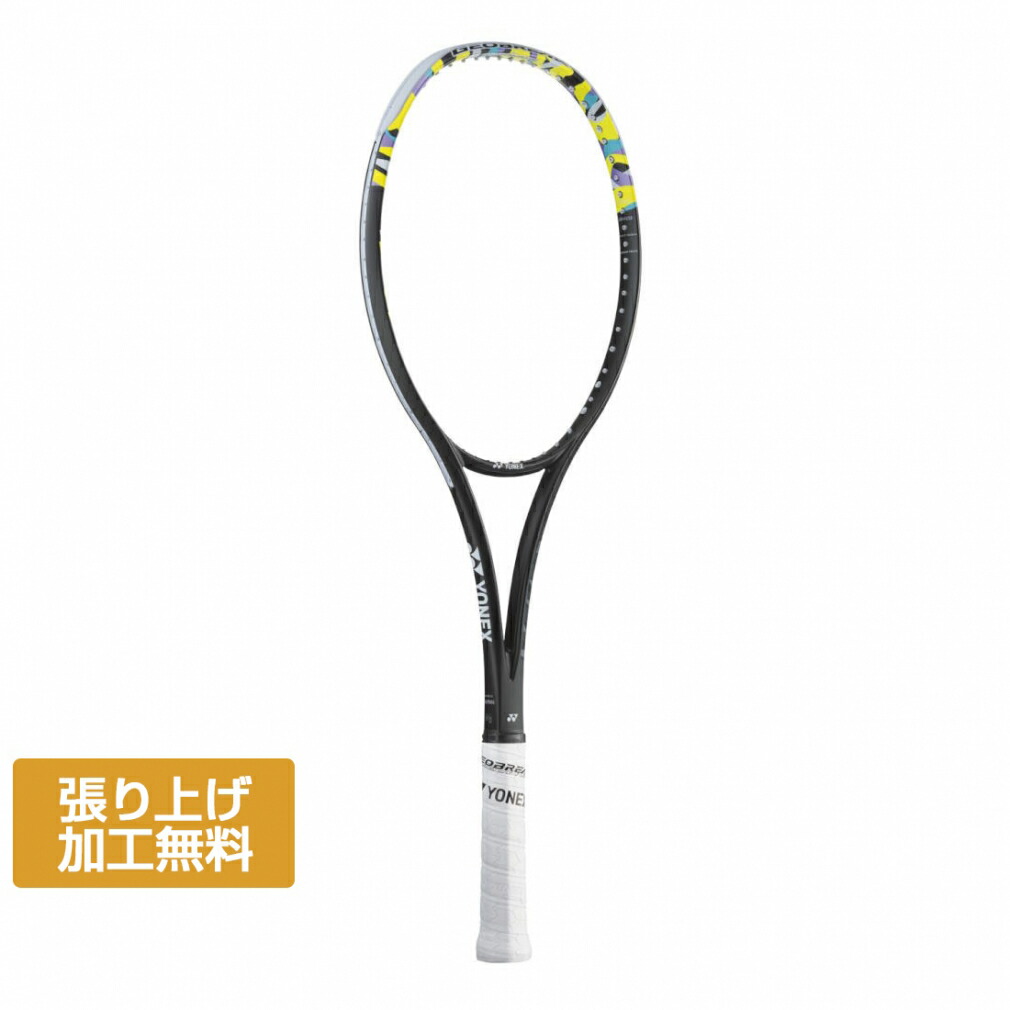 ヨネックス VOLTRAGE5S ボルトレイジ 楽天市場】ヨネックス VOLTRAGE5S ボルトレイジ5S VR5S