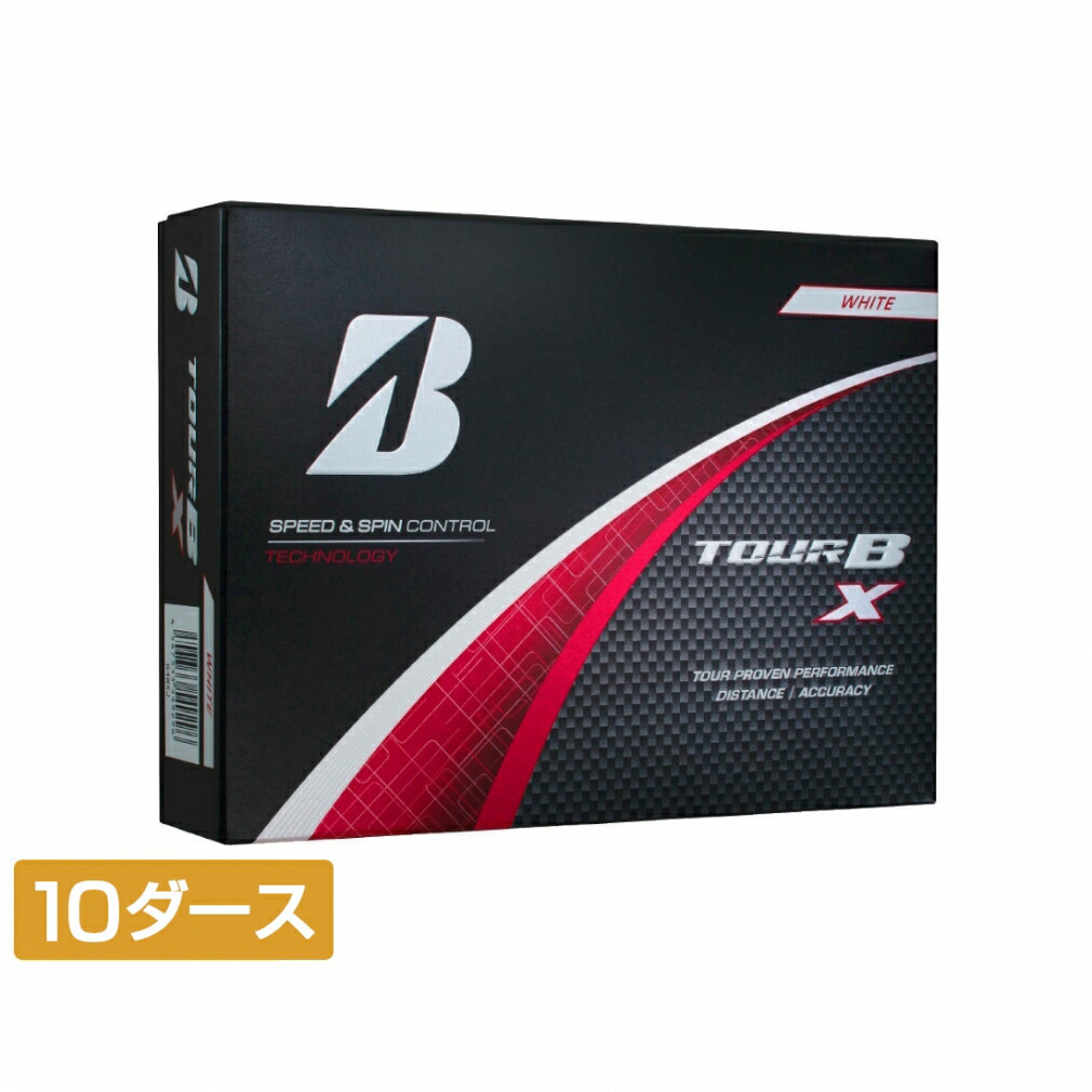 TaylorMade テーラーメイド TP5x STRIPE 2ダース TP5x Stripe Golf Balls | TaylorMade