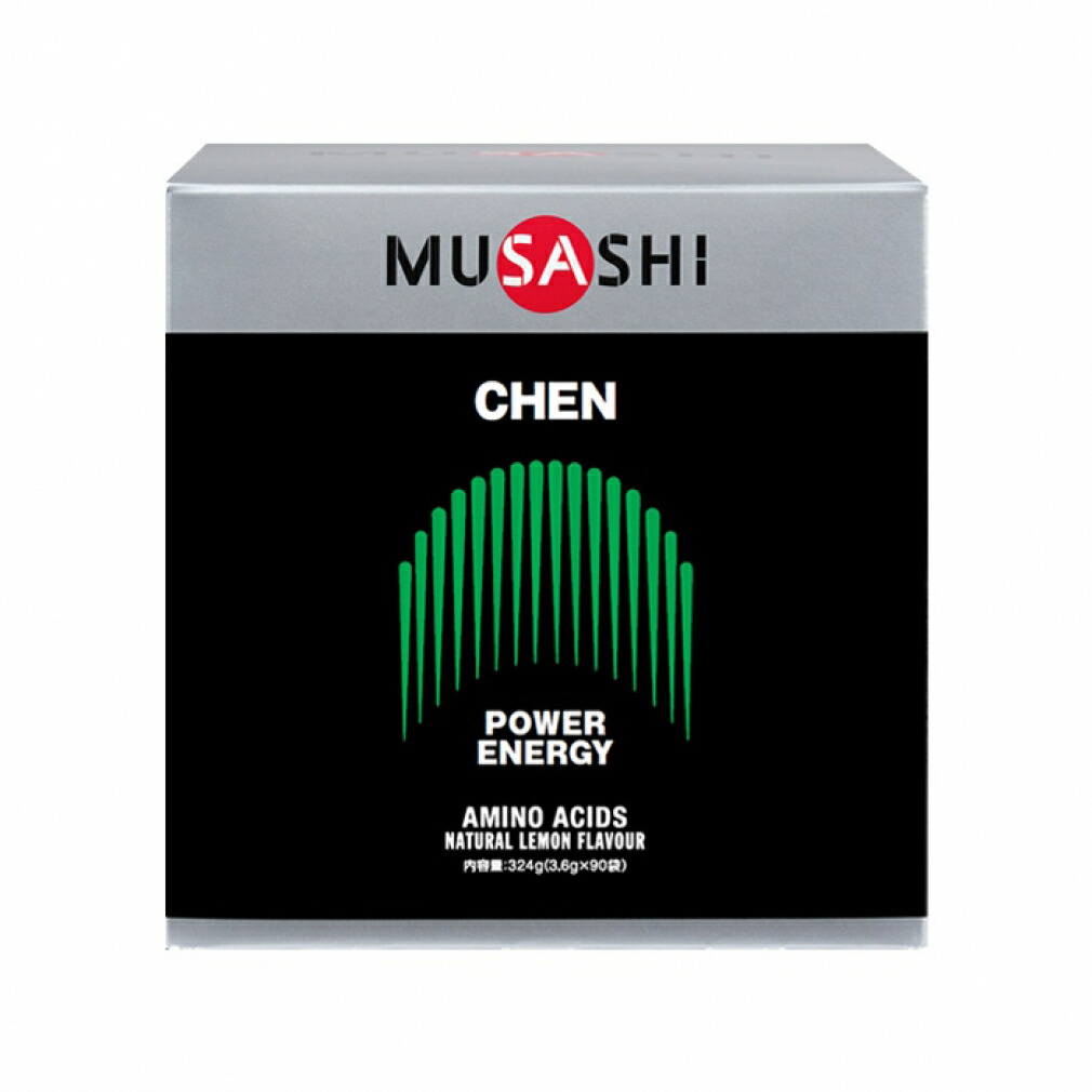 百貨店SALE アルペン制限事項特集_2606