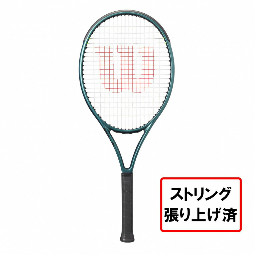 楽天市場】ウイルソン 国内正規品 SHIFT 99 V1 シフト 99 V1 楽天市場】ウイルソン 国内正規品 SHIFT 99 V1 シフト 99 V1
