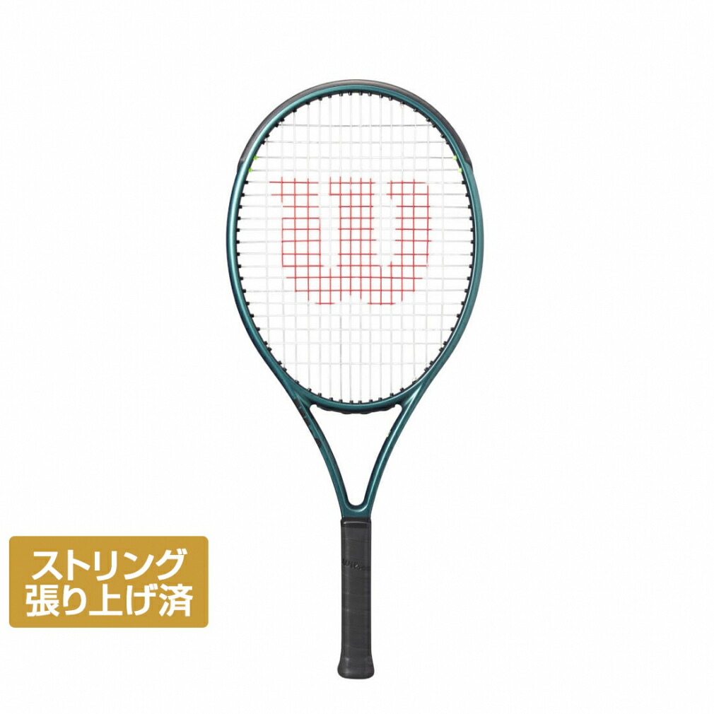 楽天市場】最大10％OFFクーポン 【9/18〜9/25】 ヘッド 国内正規