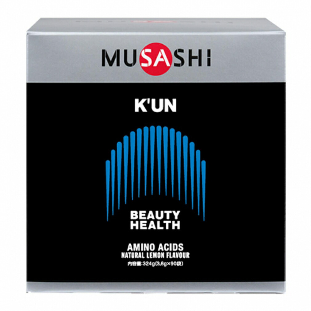 百貨店SALE アルペン制限事項特集_2606