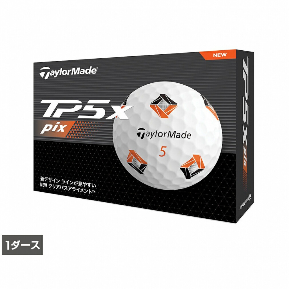 TaylorMade テーラーメイド TP5x STRIPE 2ダース TaylorMade 「2ダース販売」テーラーメイド NEW TP5x ストライプ