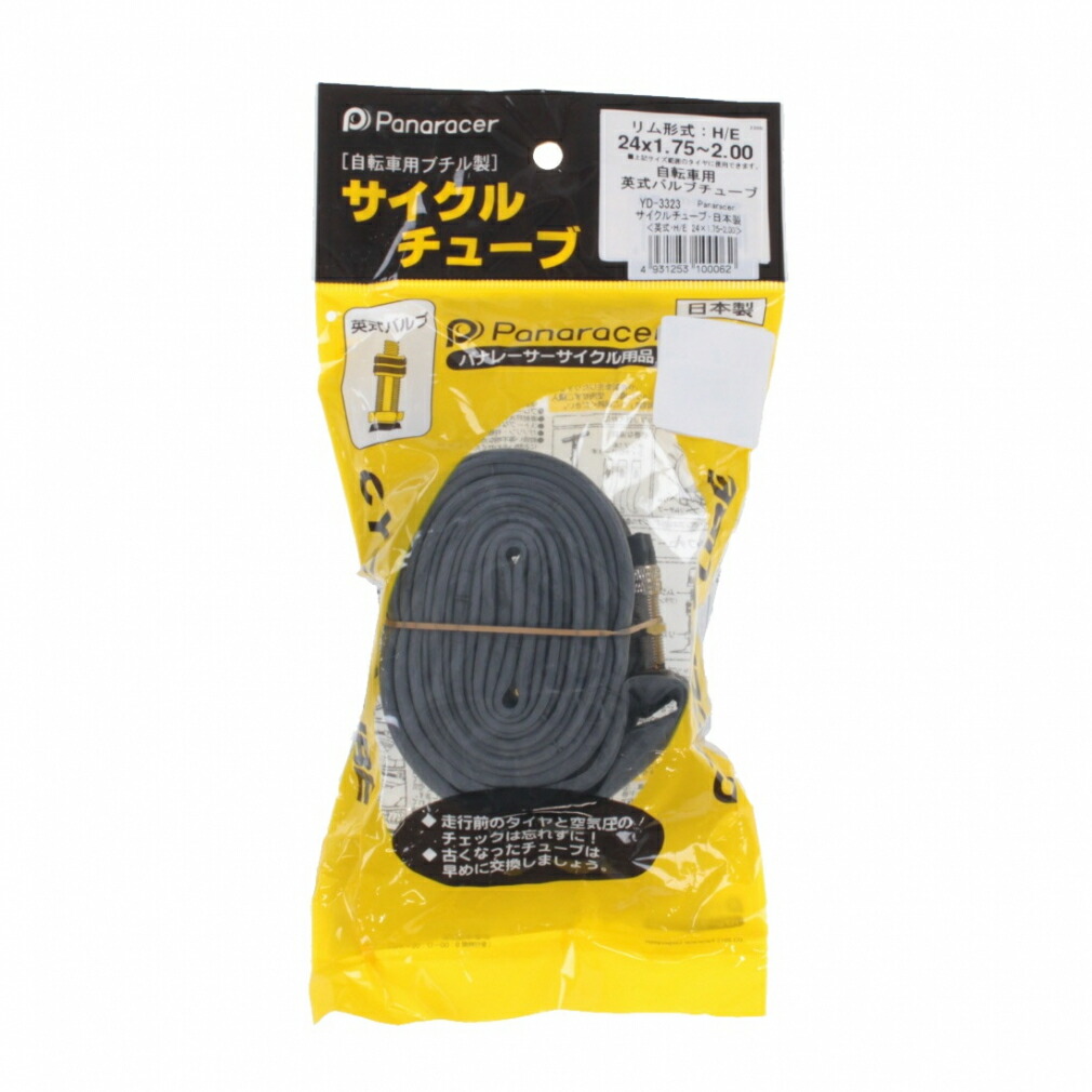自動車タイヤチューブ 楽天市場】【11日限定☆買い逃し3%OFFクーポン】タイヤチューブ 24