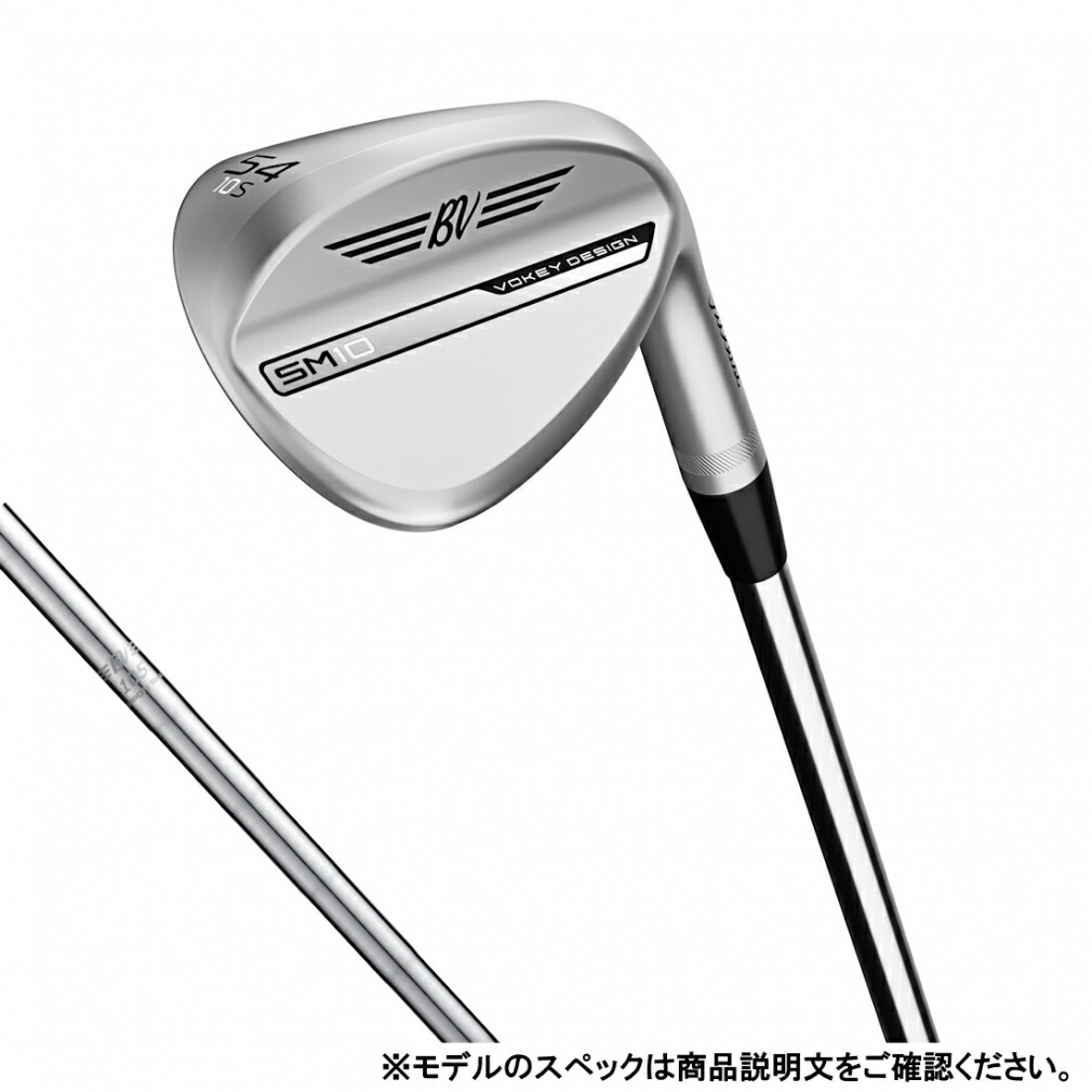 タイトリスト VOKEY DESIGN ボーケイデザイン SM10 ツアークローム BV105 5012Fグラインド ゴルフ ウェッジ 50ﾟ/12ﾟ 2024年 Titleist｜アルペン店