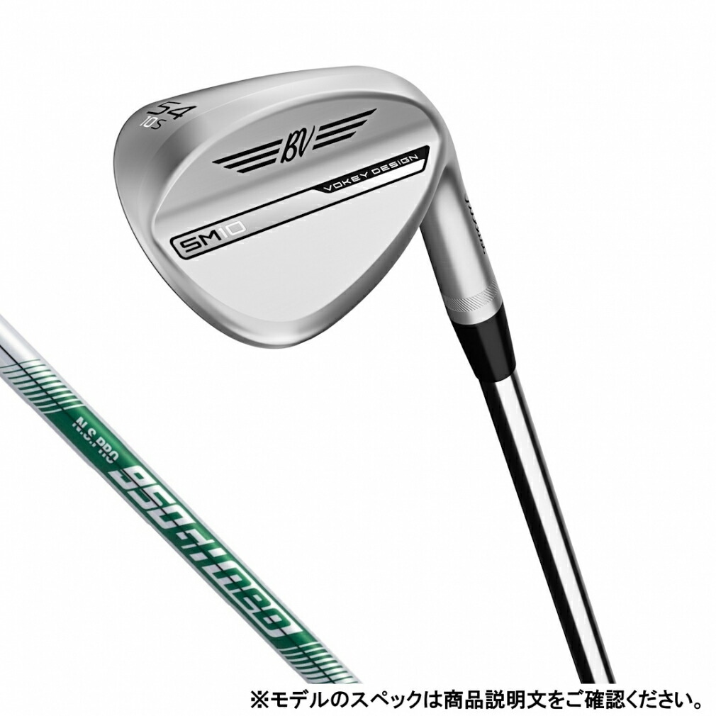 タイトリスト VOKEY DESIGN ボーケイデザイン SM10 ツアークローム NS950 NEO S 6208Mグラインド ゴルフ ウェッジ 62ﾟ/8ﾟ 2024年 Titleist