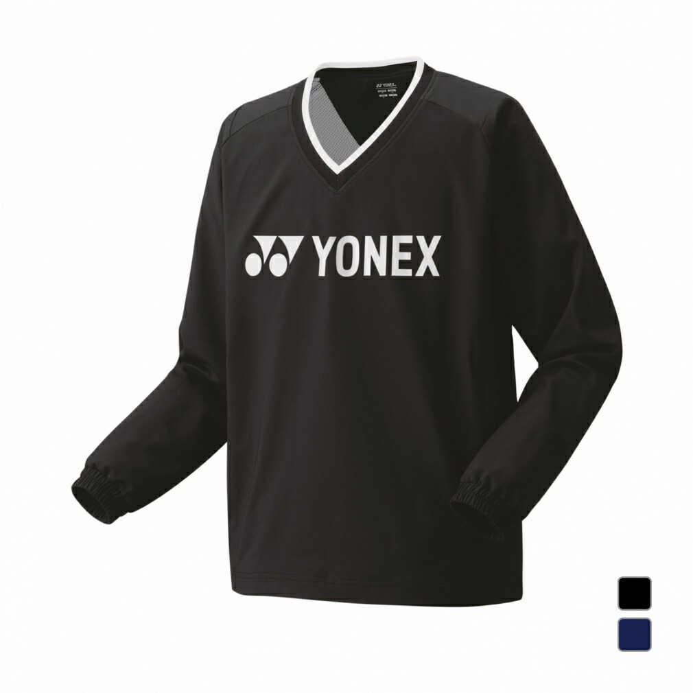 ヨネックス メンズ レディス テニス パーカー 裏地付Vブレーカー 32038 YONEX