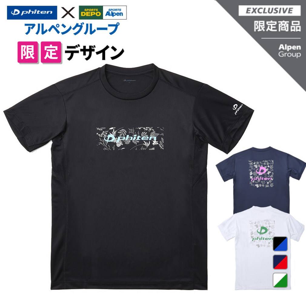 楽天市場】オリエンタルウィッチーズ メンズ レディス