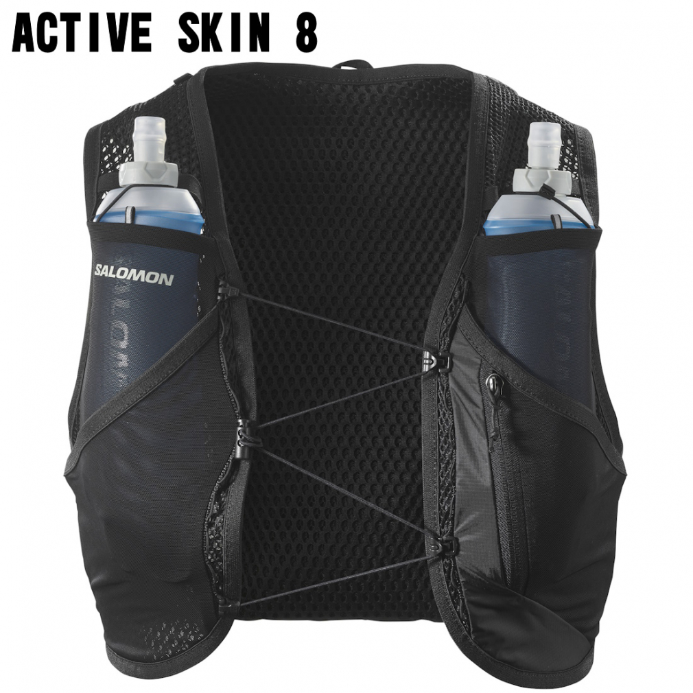 SALOMON ランニングバックパックACTIVE SKIN 4 XS 未使用 SALOMON サロモン アクティブスキン4 ACTIVE SKIN 4SET