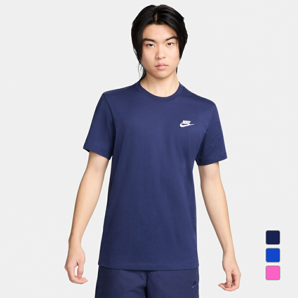 楽天市場】ナイキ メンズ 半袖 機能 Tシャツ DF VERBIAGE S/S T