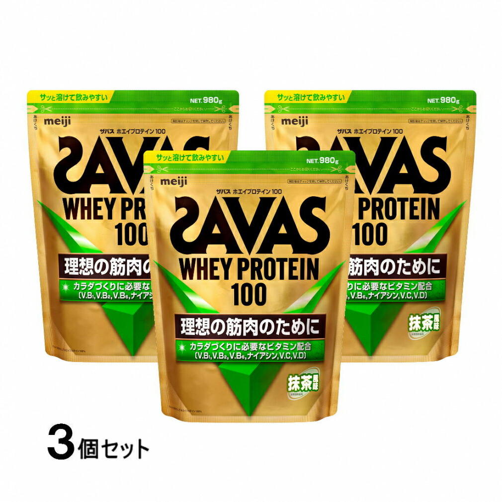 百貨店SALE アルペン制限事項特集_2606
