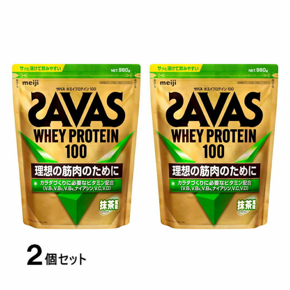 百貨店SALE アルペン押さえる特集_2606