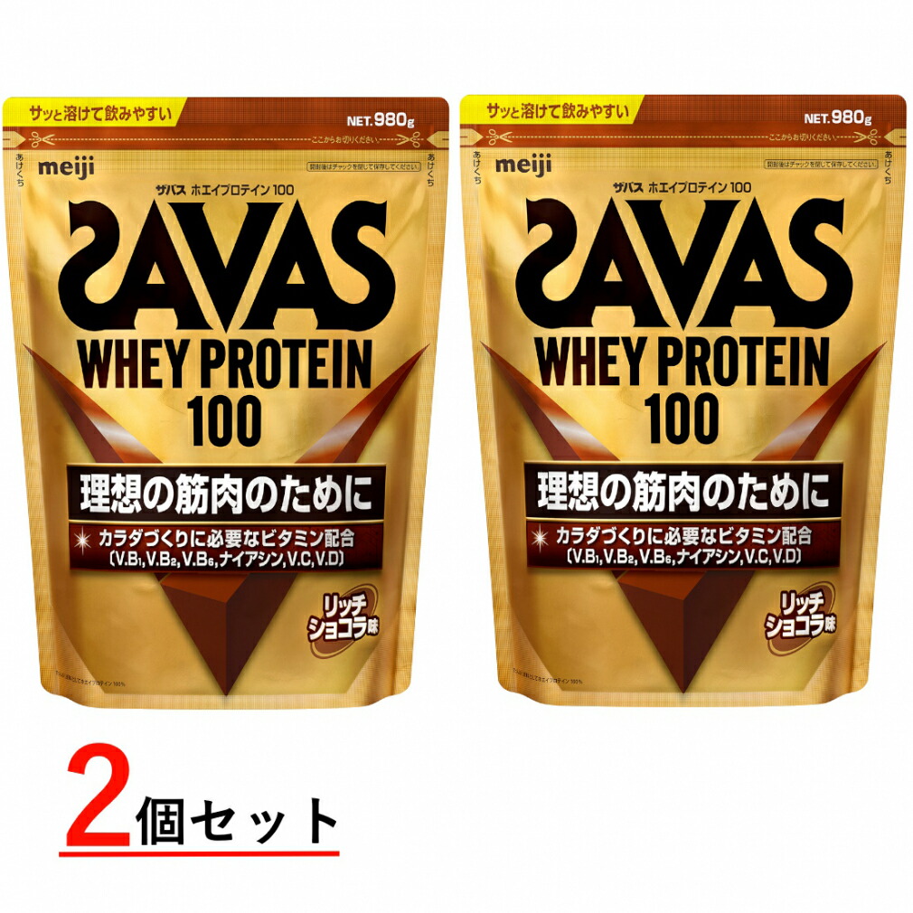 百貨店SALE アルペン押さえる特集_2606