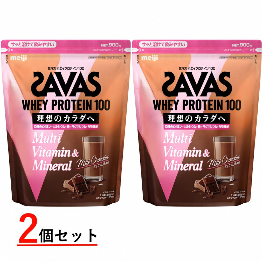 百貨店SALE アルペン制限事項特集_2606