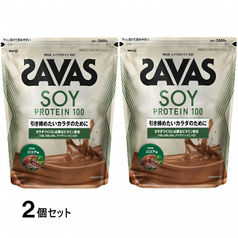 百貨店SALE アルペン押さえる特集_2606