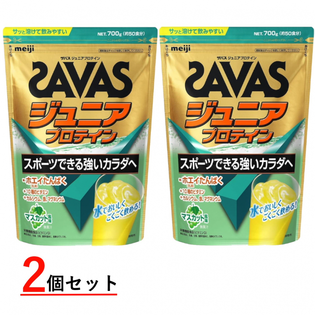 百貨店SALE アルペン押さえる特集_2606