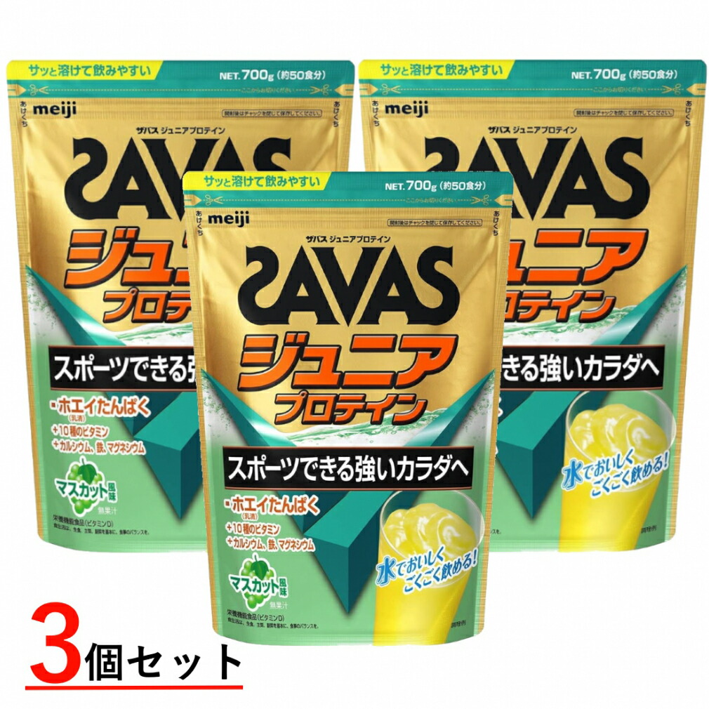 Kentai - ケンタイ WEIGHT DOWN SOYプロテイン バナナ味 1kg 2個セット 楽天市場】kentai ウェイトダウン ソイプロテイン バナナ 1kgの通販