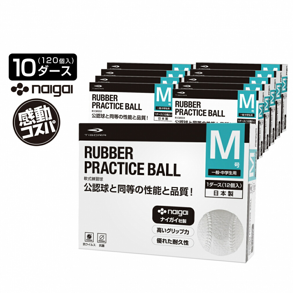 百貨店SALE アルペン押さえる特集_2606