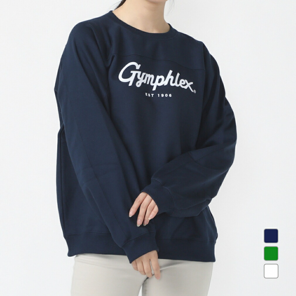 百貨店SALE アルペン押さえる特集_2606