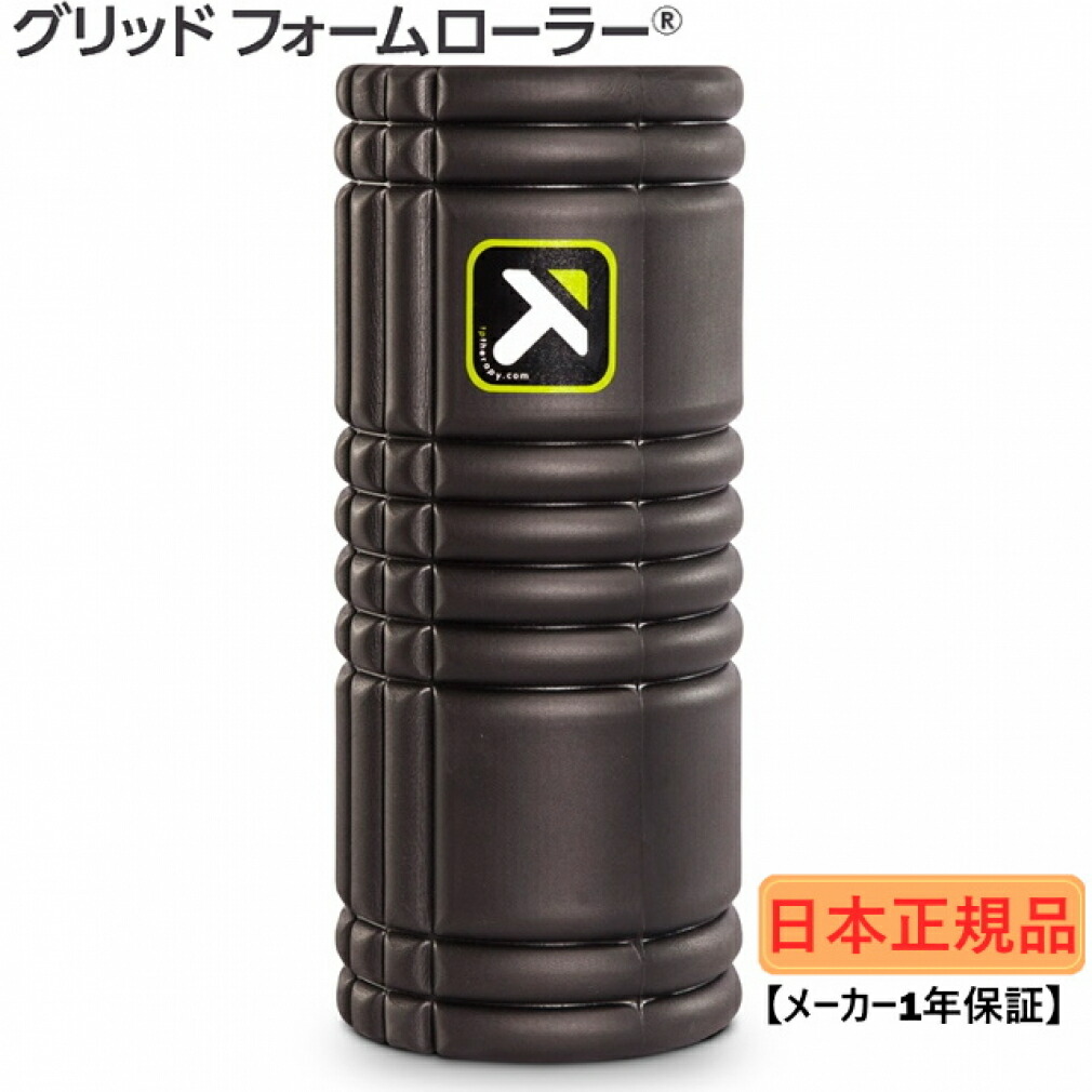 楽天市場】ティゴラ スチール コンパクト収納 インクライン