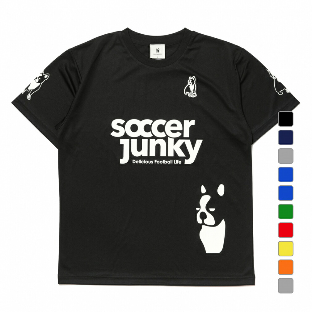 ジャージーサッカーヘンリーネックTシャツ 半袖 main image 0