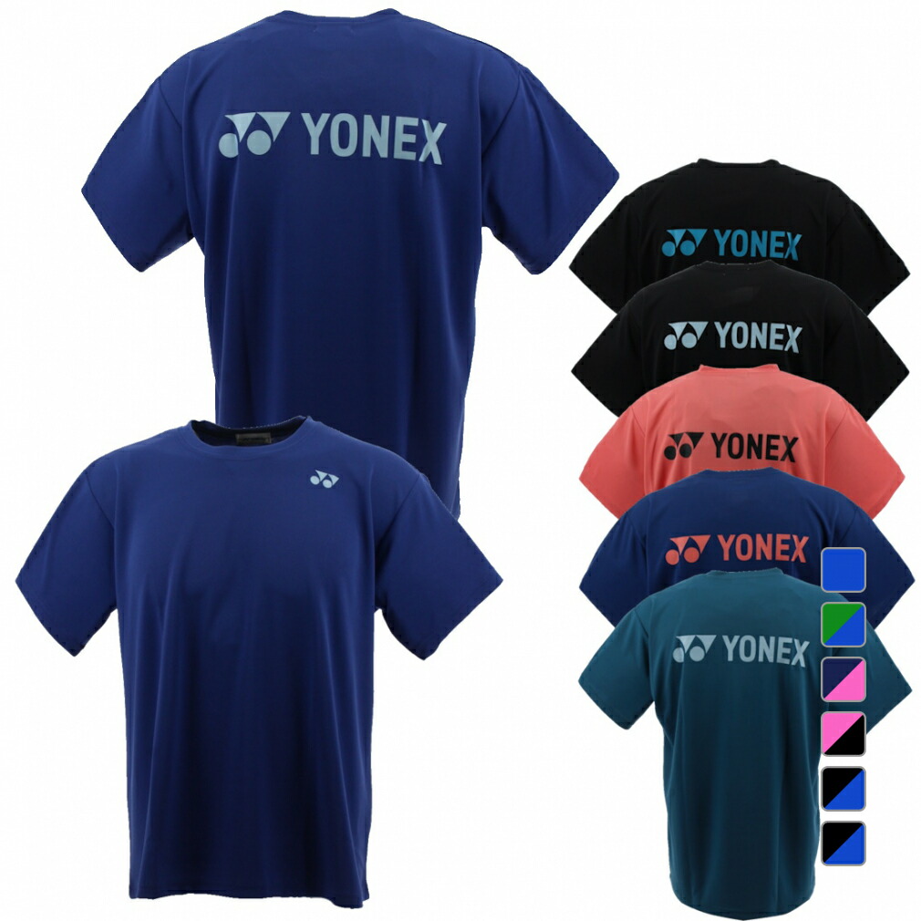 YONEX Tシャツ・ショートパンツ 3点セット ヨネックス YONEX Yonex ヨネックス テニス ユニドライTシャツ