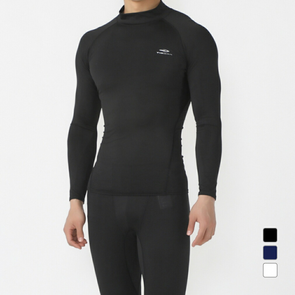 ポルテ160ユニホーム上下(インナー長袖)3点セット 楽天市場】最大10％OFFクーポン 【2/4〜2/10】 ティゴラ メンズ 長袖