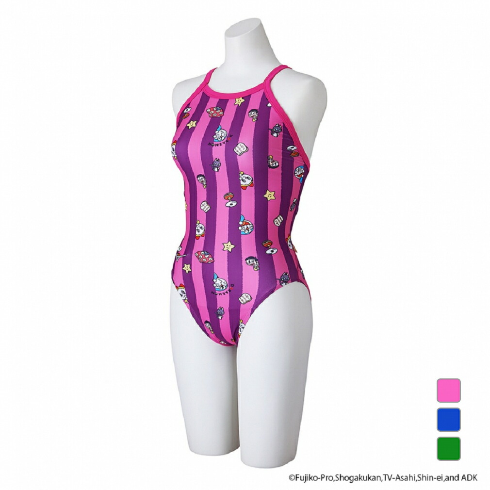 楽天市場】最大10％OFFクーポン 【11/20〜11/27】 ミズノ レディス