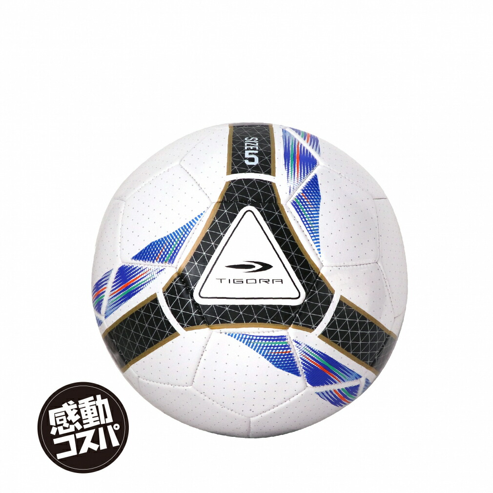 JIMMY CHOO サッカーボール サッカー ボール -サッカーショップ【SWS】