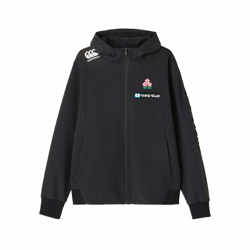 C420-29 Canterbury カンタベリー ウォーマージャケット Canterbury（カンタベリー）フレックスウォーム