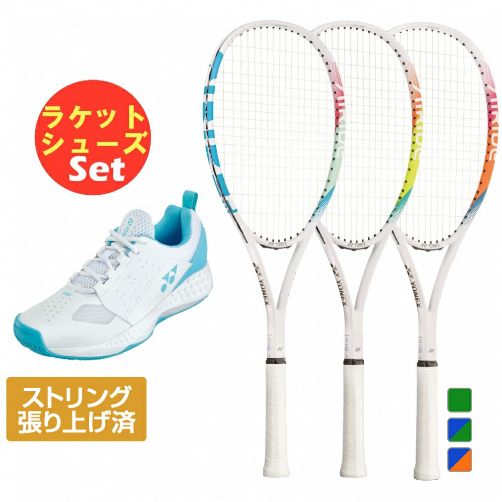 楽天市場】ヨネックス AIRIDE LIGHT エアライド ライト ARDLTAG