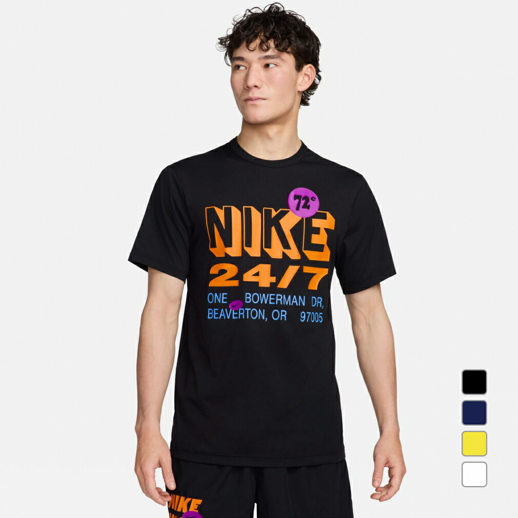 NIKE 3カラー グラフィックロゴ 半袖 Tシャツ 楽天市場】ナイキ メンズ 半袖 機能 Tシャツ DF UV HYVERSE GFX