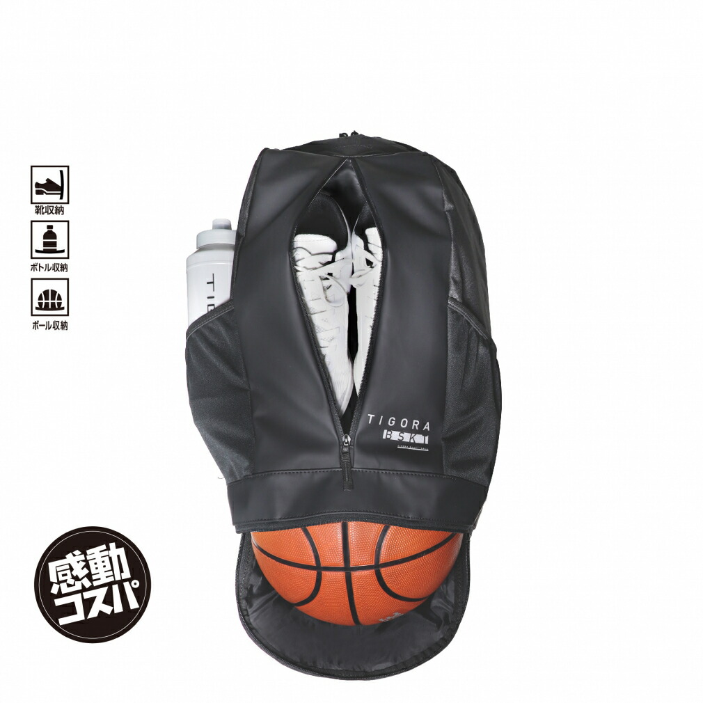 [ナイキ] バスケット フープス E PRO バックパック NIKE ナイキ フープス エリート バックパック FA23 DX9786