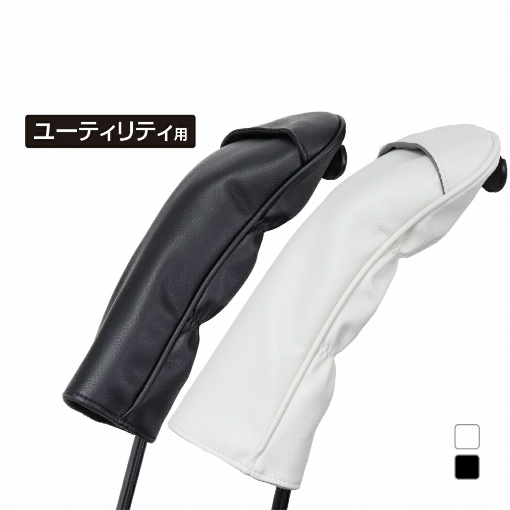 ゆかぽん❤️3個❤️ゴルフ❤️ヘッドカバー❤️ Amazon.co.jp: クラブカバー4点セット マルボン golf マルボン
