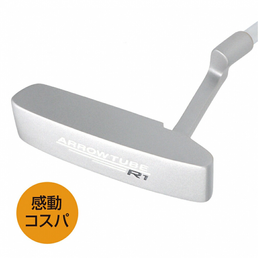 楽天市場】アローチューブ RRパター マレット型 スラントネック